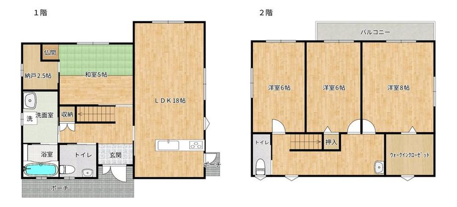 横塚２（坂ノ市駅） 3380万円