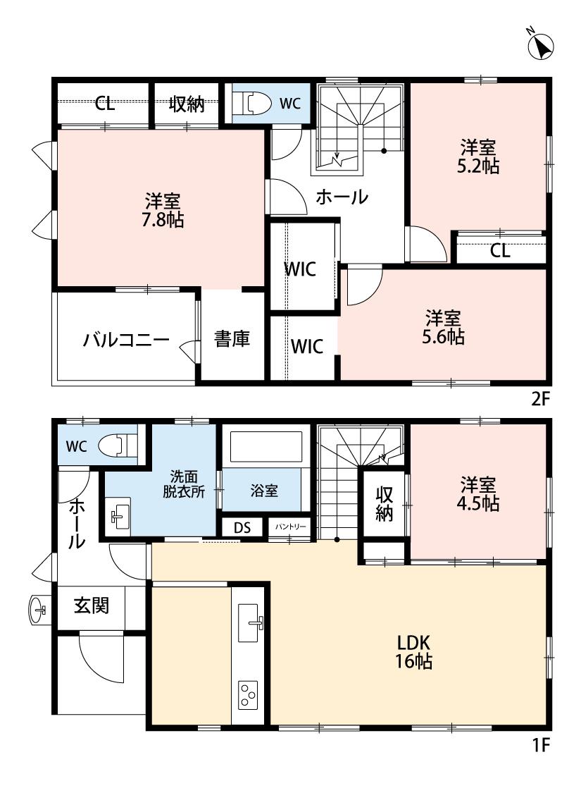 皿山１（高宮駅） 3898万円