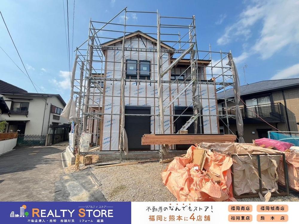 皿山２（高宮駅） 3998万円