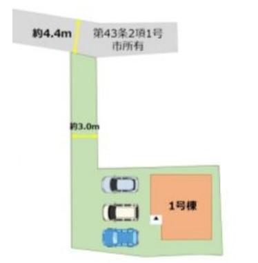 上古賀３（天拝山駅） 4098万円