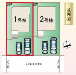 青葉７（土井駅） 3190万円