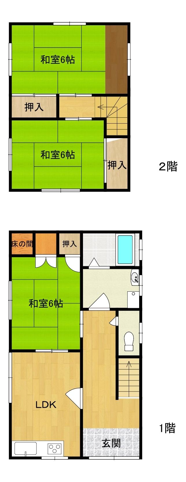 浅川台２（折尾駅） 598万円