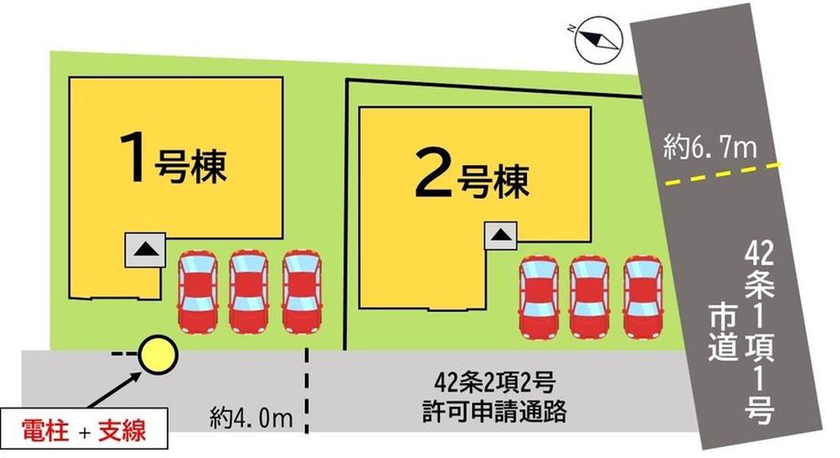 恒見町（下曽根駅） 3098万円