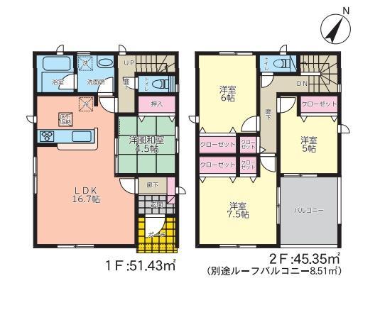 大字光吉光吉新町（敷戸駅） 2999万円