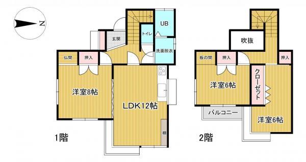 日宇町（日宇駅） 1100万円