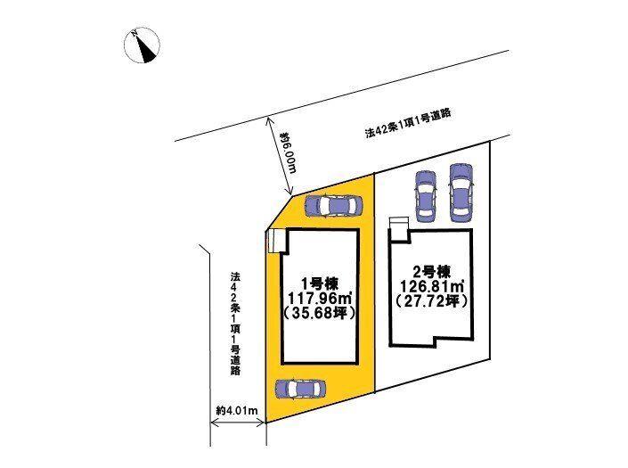 須屋（熊本高専前駅） 2690万円