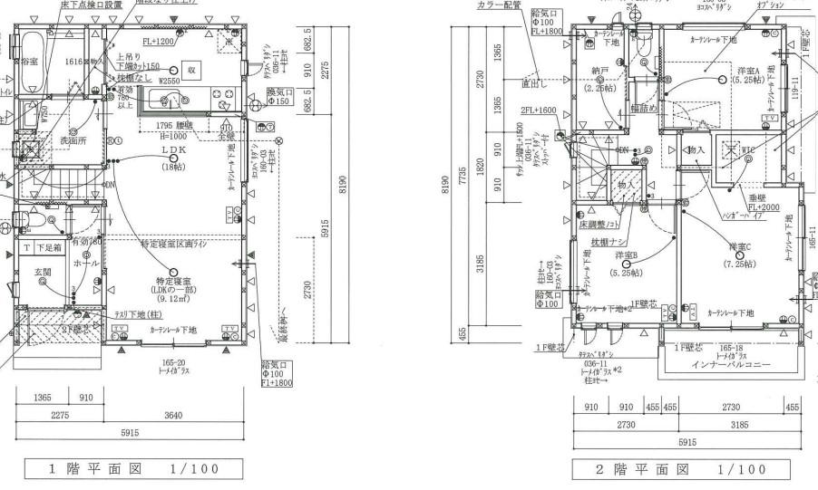 泡瀬１ 3490万円