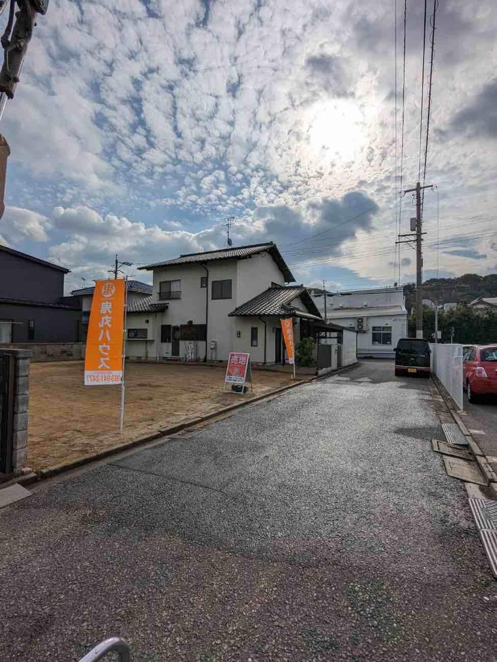 陣原５（陣原駅） 1680万円