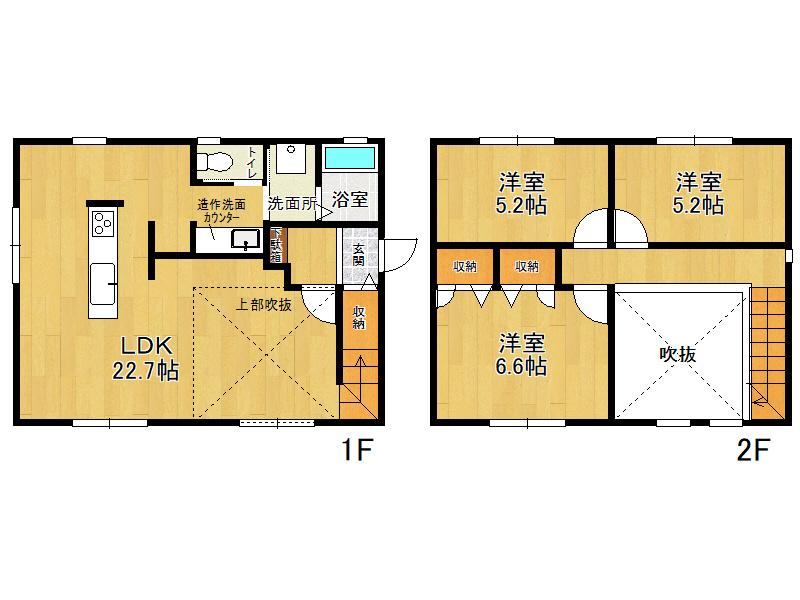 原地蔵（太刀洗駅） 2000万円