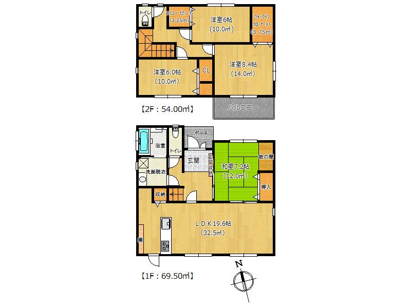 三潴町西牟田（犬塚駅） 2048万円