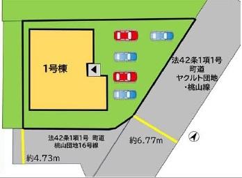 【フルローン・おまとめローン・自己資金 ０円・金利・価格交渉・諸費用を一番お安く♪】