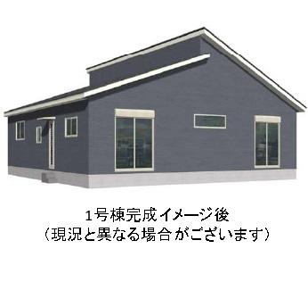 【フルローン・おまとめローン・自己資金 ０円・金利・価格交渉・諸費用を一番お安く♪】