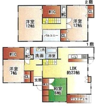 南横市町 2380万円