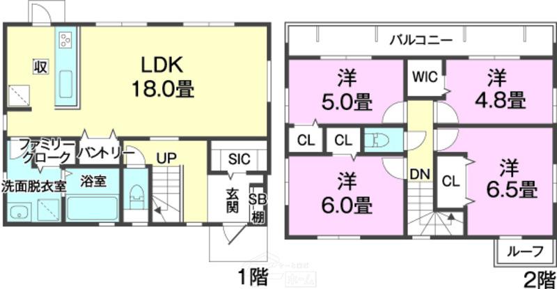 高原４ 3680万円