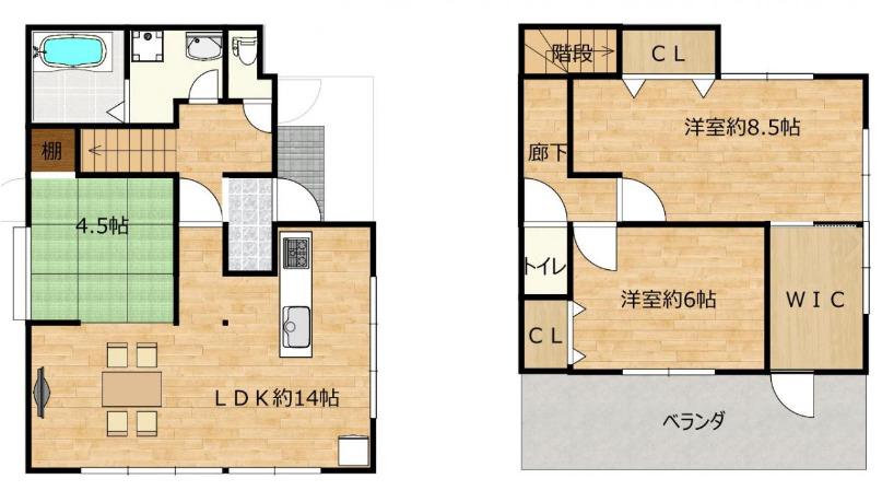 坂元町（鹿児島駅） 1469万円