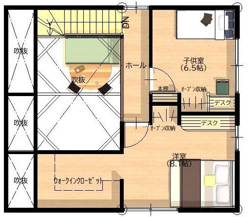 花高２（早岐駅） 980万円