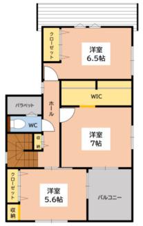 大城４（大野城駅） 3698万円