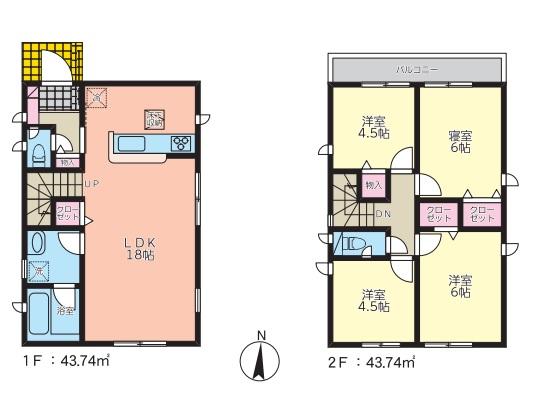 福岡市城南区七隈1丁目【第8】　新築戸建