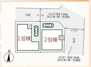 二日市南１（二日市駅） 2280万円