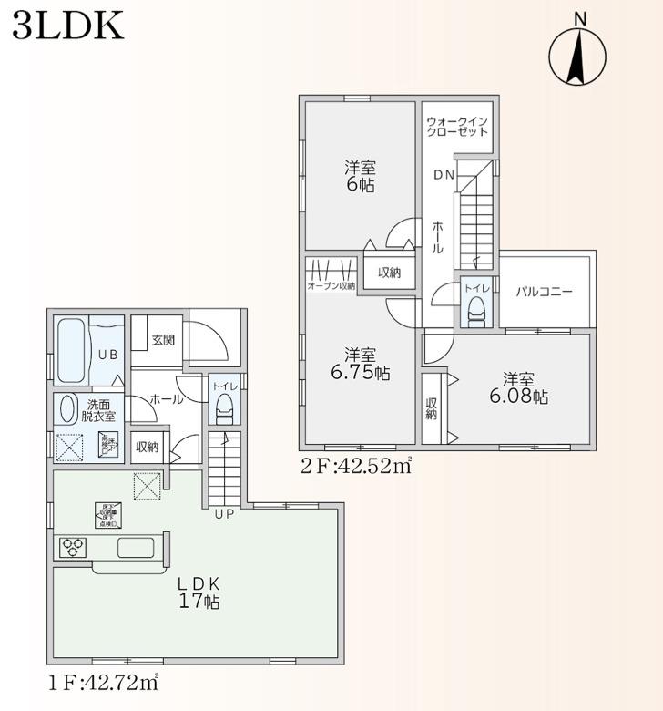 二日市南１（二日市駅） 2280万円