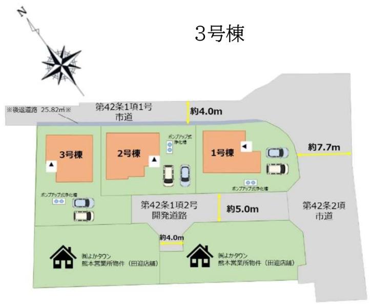 植木町一木（植木駅） 2598万円