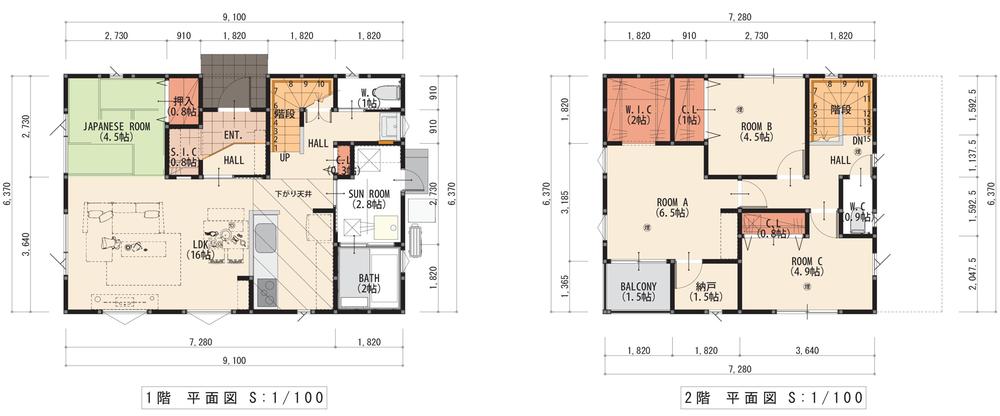 広木２ 3690万円