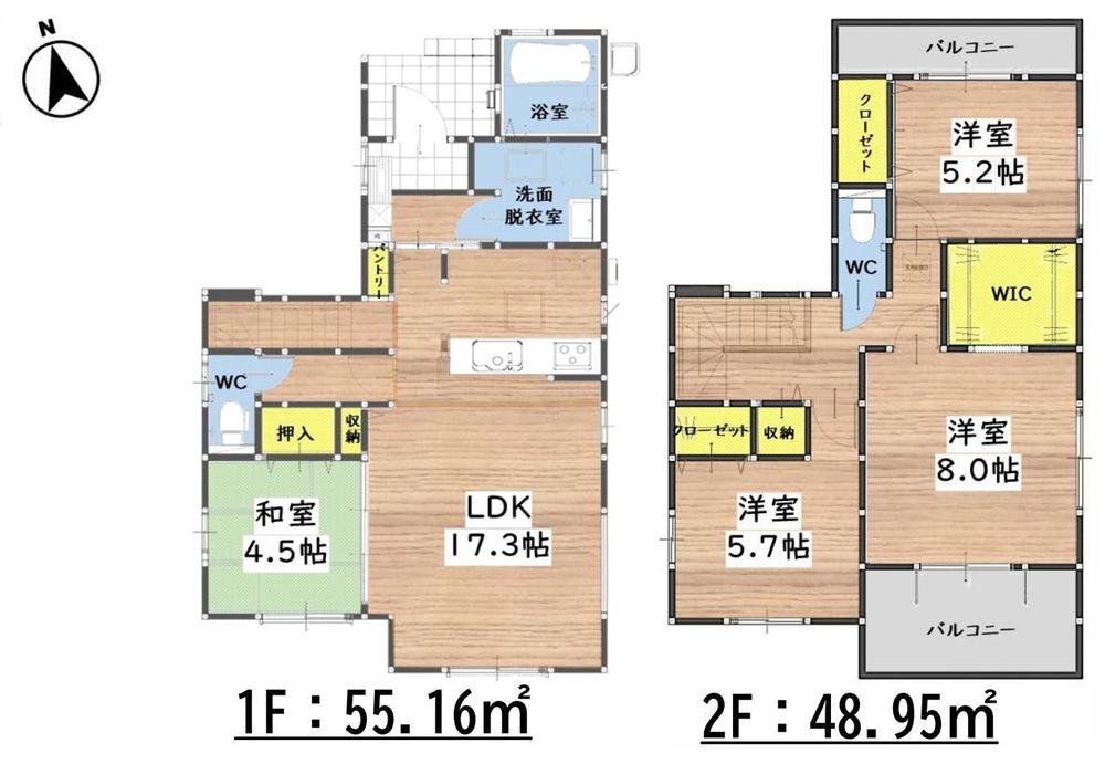 大城４ 3498万円