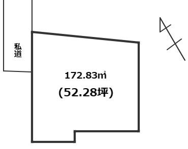 草牟田１（市役所前駅） 1300万円