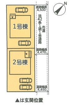 浅川日の峯２（折尾駅） 2799万円
