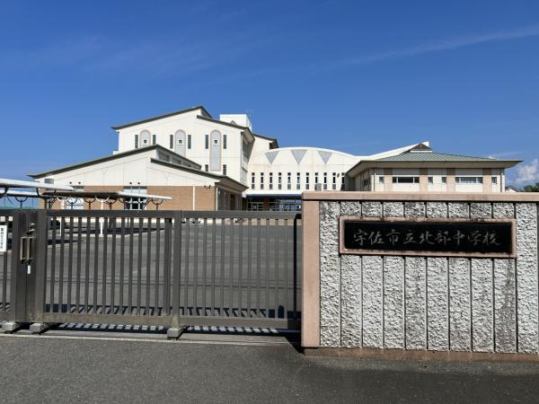 detached 大分県宇佐市大字森山主要地