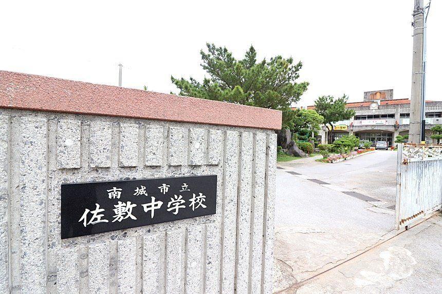 detached 沖縄県南城市佐敷字仲伊保