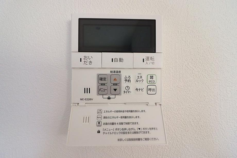 detached 沖縄県南城市佐敷字仲伊保