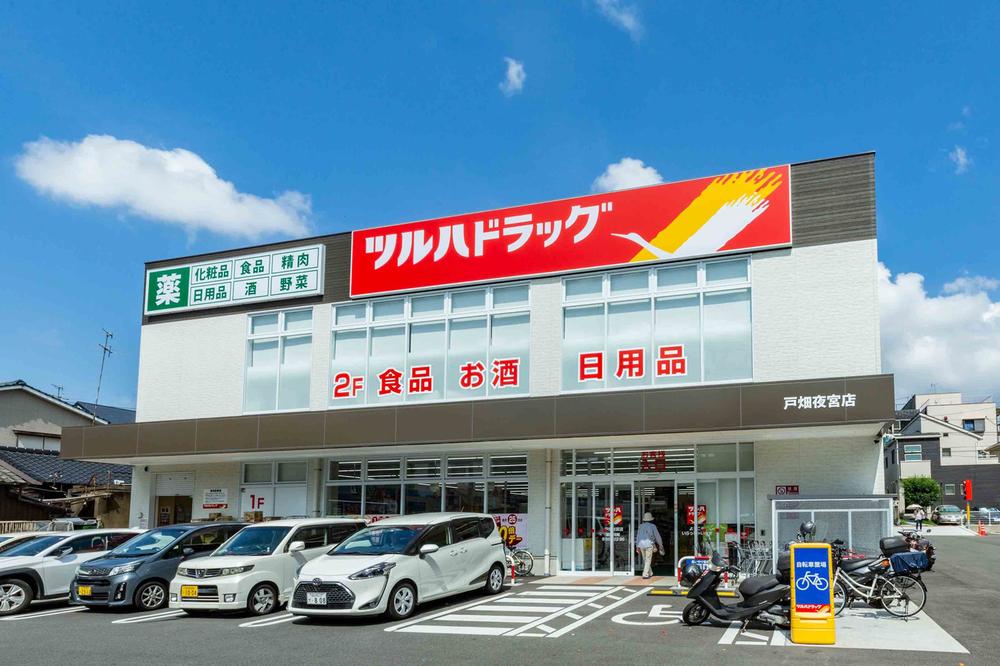 ドラッグストア
