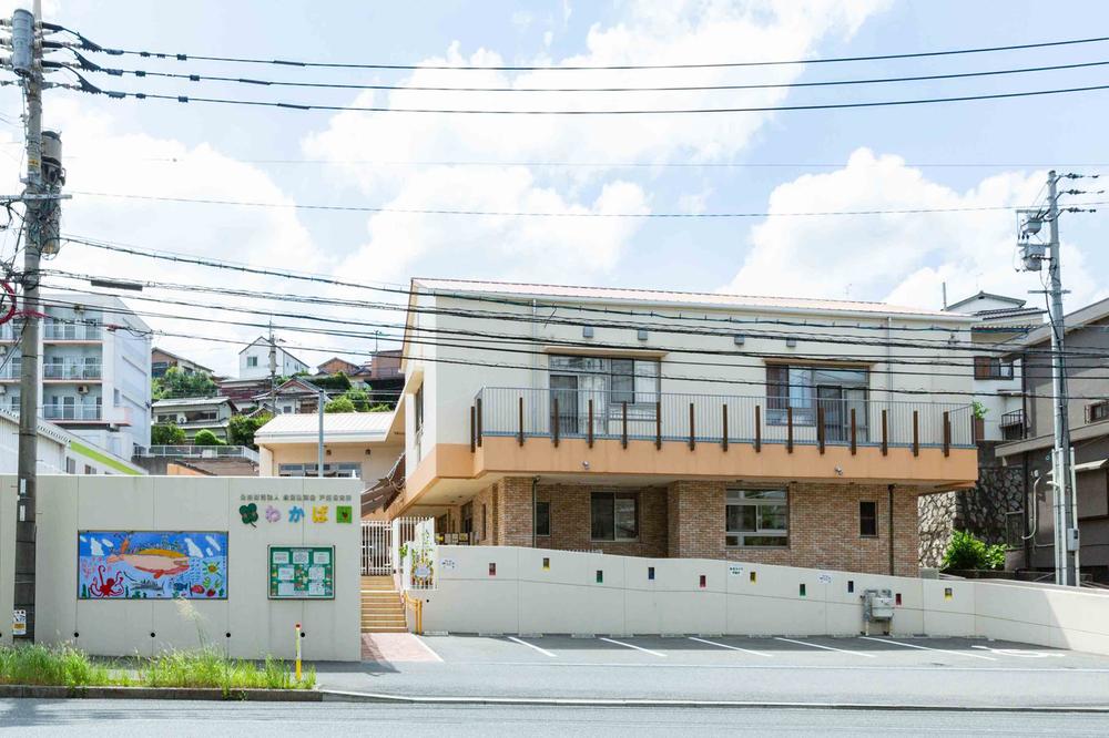 幼稚園・保育園