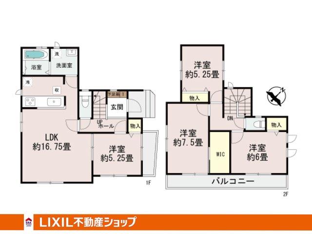 光町１（門司駅） 3290万円