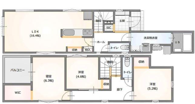 福重３（橋本駅） 4390万円