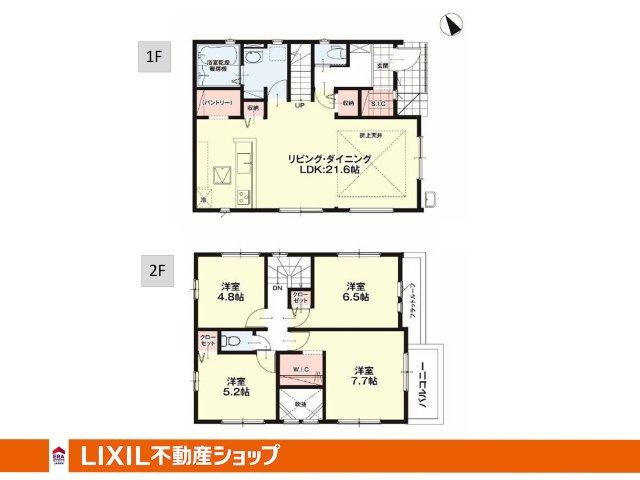 横代北町２（安部山公園駅） 3098万円