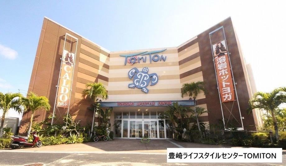 detached 沖縄県豊見城市字豊崎