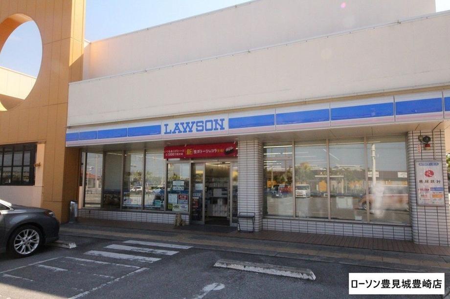 detached 沖縄県豊見城市字豊崎