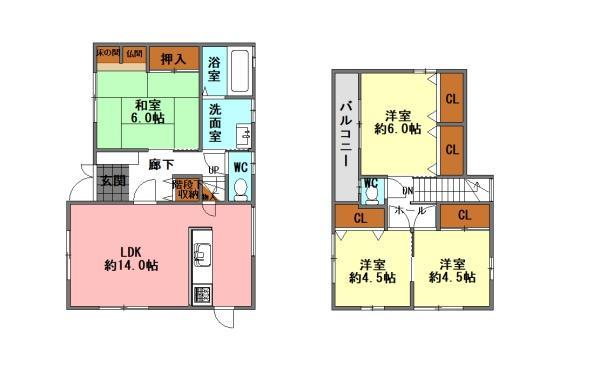 大字葛木（鶴崎駅） 1720万円