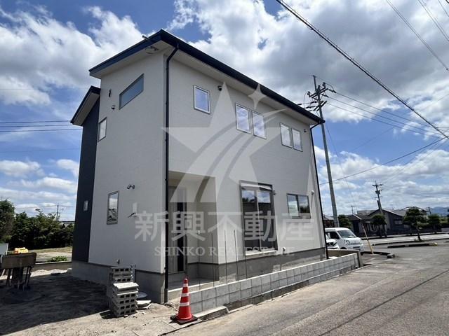 平塚町（五十市駅） 2580万円