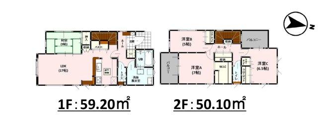 梶尾町 2198万円