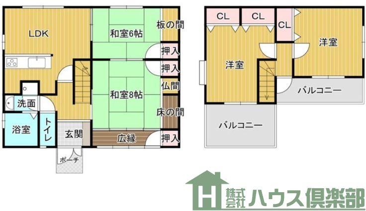 虫生津南（遠賀川駅） 1480万円