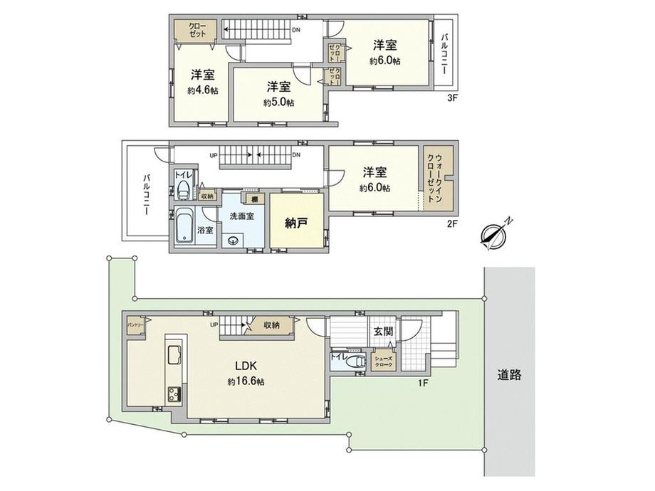 平和３（西鉄平尾駅） 5690万円