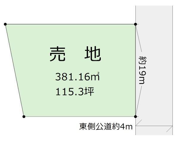 吉村町平塚（宮崎駅） 2875万円