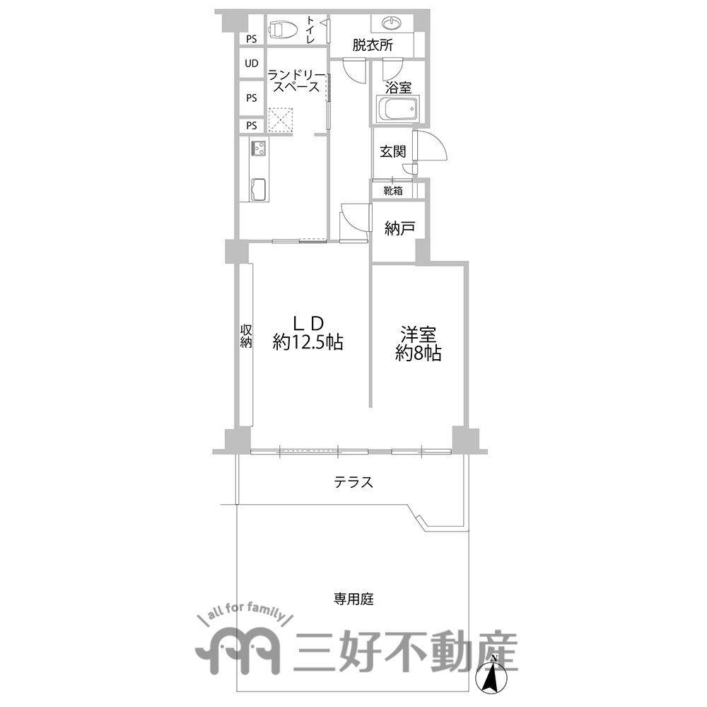 薬院パークマンション