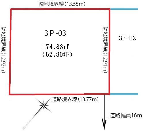 野地町６（延岡駅） 980万円