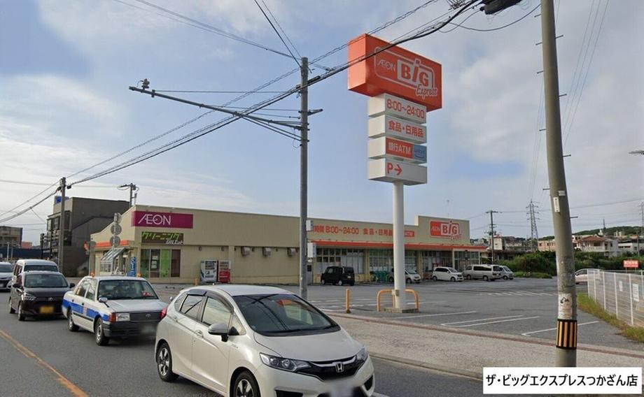 detached 沖縄県豊見城市字金良