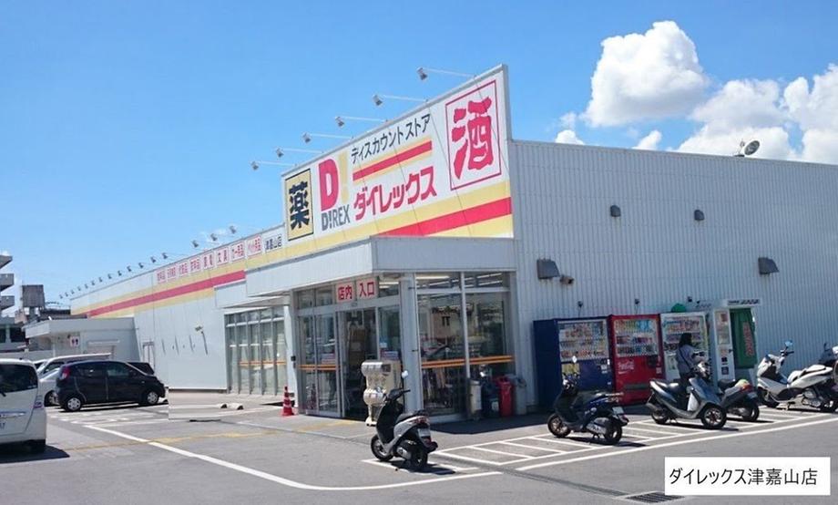 detached 沖縄県豊見城市字金良