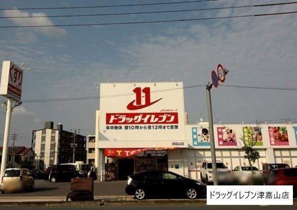 detached 沖縄県豊見城市字金良